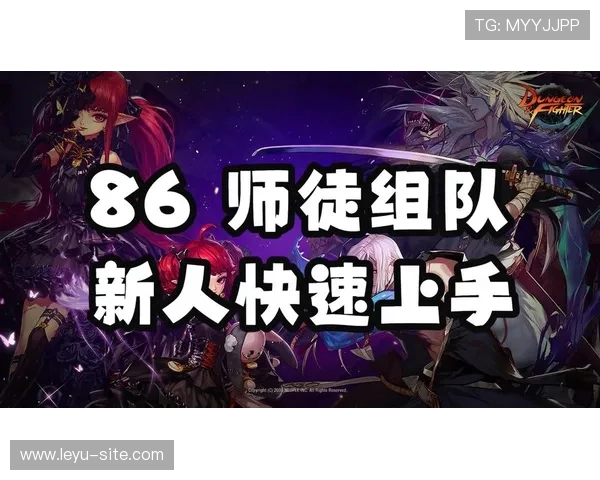 乐鱼app客户端下载后如何快速注册登录，享受个性化游戏推荐与专属福利