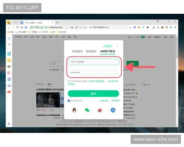 乐鱼国际首页网址安全登录指南,教你轻松应对各种登录问题保障账号安全