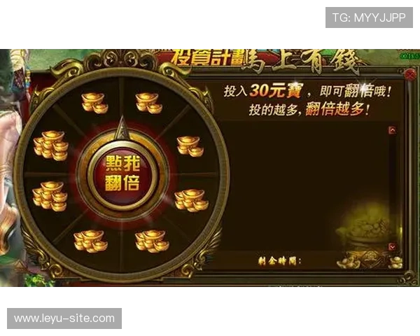 乐鱼全站最新活动优惠信息一站掌握让你享受更多游戏福利