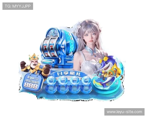 乐鱼游戏下载App安全可靠，保障用户隐私和账号安全的优质游戏平台推荐